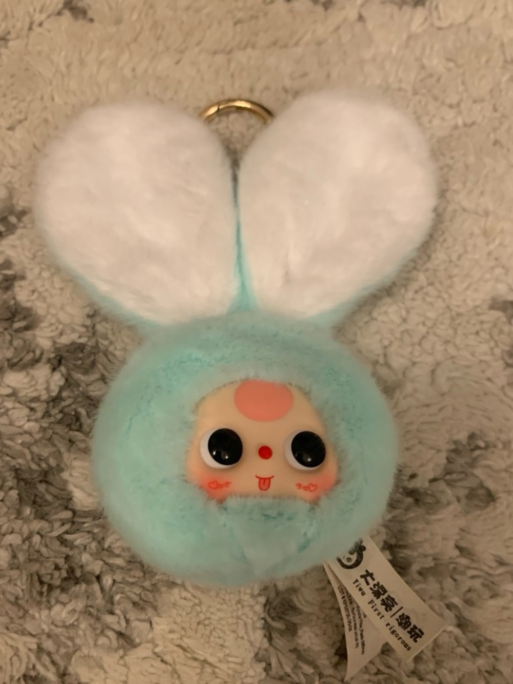 Plush Bunny Keychain - Light Aqua with White Ears